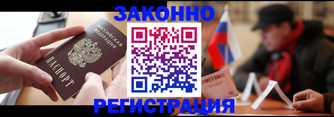 форма 3 в Тарко-Сале